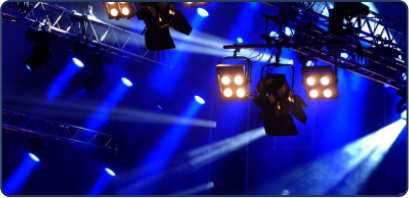 Осветление