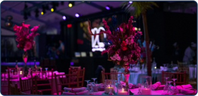 Декорация за събития