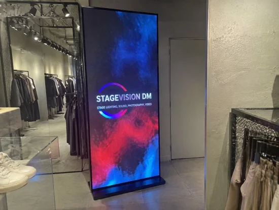 Вътрешен LED екран